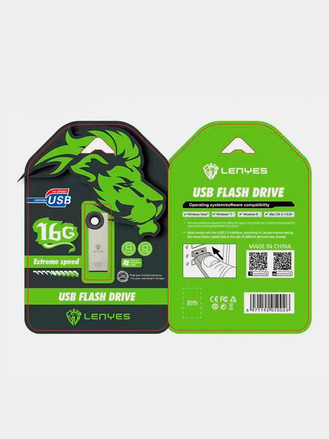 Карта памяти USB Flash 2.0, USB-накопитель, 5 размеров
