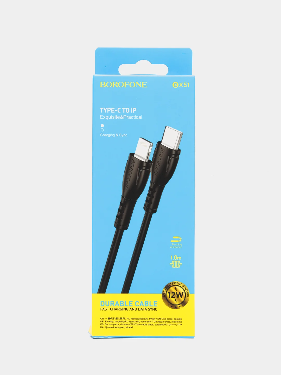 Черный кабель зарядный для iPhone, Borofone BX51, 1 m, Type-C / Lightning