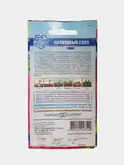 Семена  томат " Малиновый слон"
