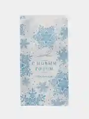 Белый пакет подарочный, новогодний, 20 x 11 , 16,8 х 13,5 см