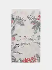 Кораллово-розовый пакет подарочный, новогодний, 20 x 11 , 16,8 х 13,5 см