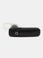 Беспроводная Bluetooth гарнитура BandRate Smart BRSM164164B