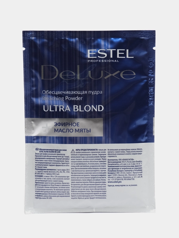 Обесцвечивающая пудра для волос DE LUXE ULTRA BLOND