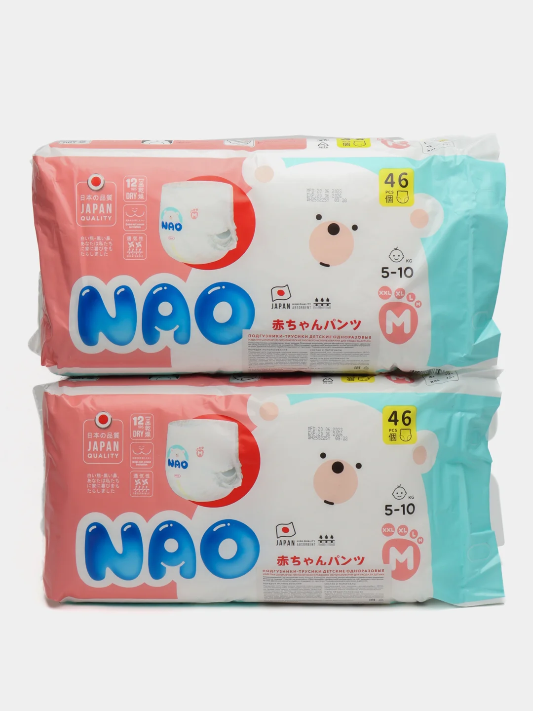 Подгузники-трусики NAO детские, ночные, 3 размер M, 5-10 кг, 92 шт