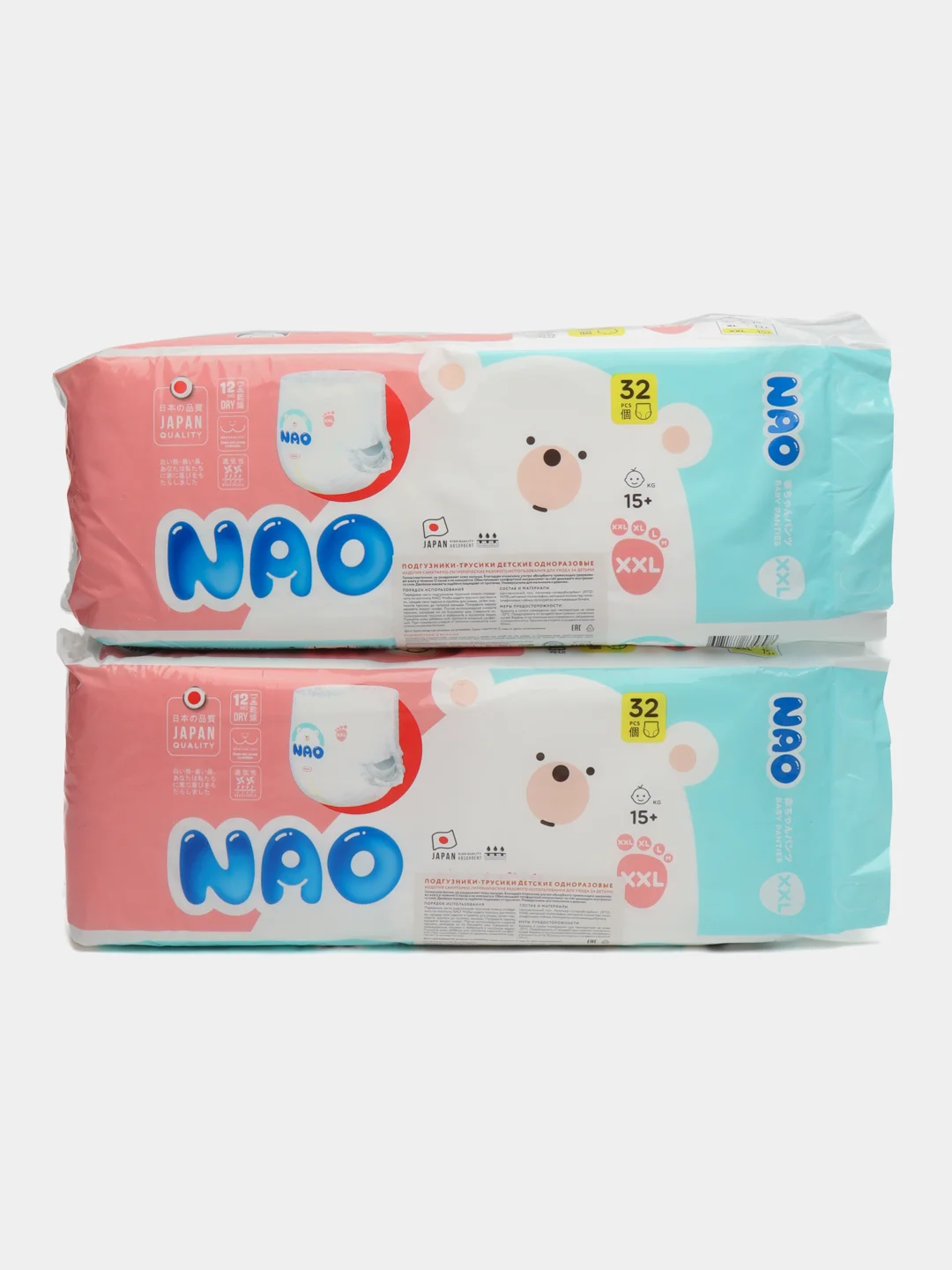 Подгузники-трусики NAO детские ночные, 6 размер XXL, 15-20 кг, 64 шт