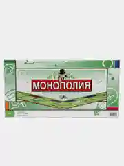 Настольная игра Монополия (Monopoly) "Классическая", на русском языке