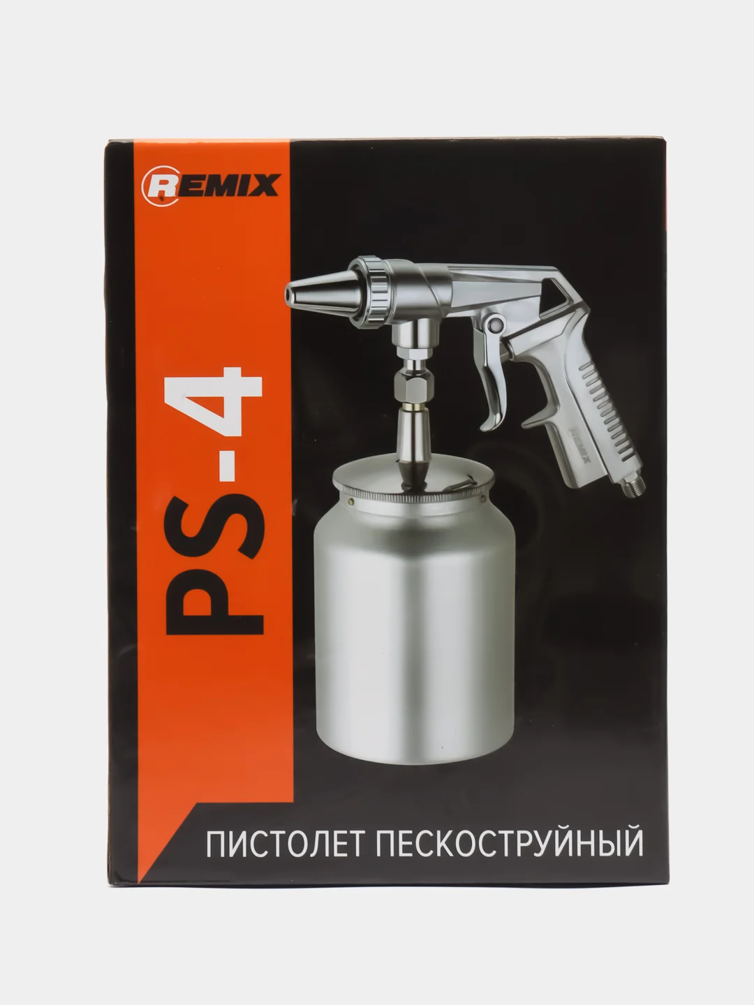 Пистолет пескоструйный + 1,7кг абразив, PS-4 с бачком, REMIX