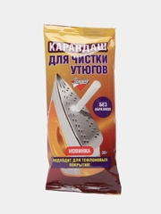 Карандаш для чистки утюгов Золушка, 30г, разное количество