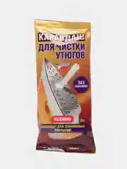 Карандаш для чистки утюгов Золушка, 30г, разное количество