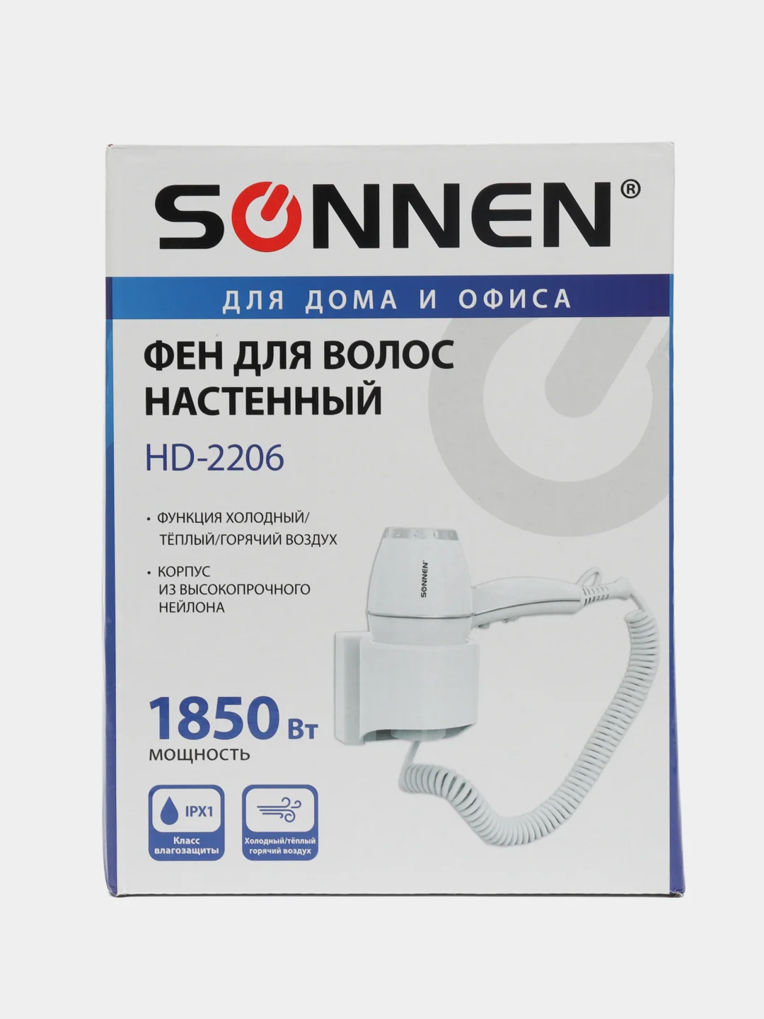 Фен для волос настенный Sonnen HD-2206 SUPER POWER, 1850 Вт, 2 скорости, белый, 608482