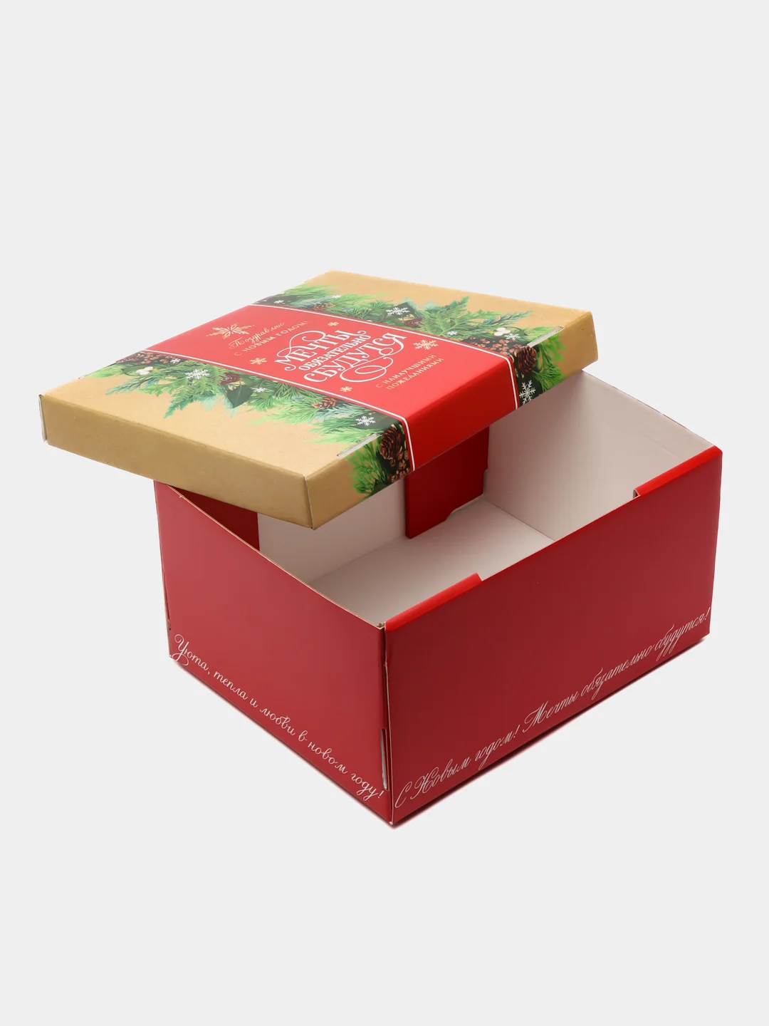 Медный коробки подарочные новогодние. Большие 31,5*25,6*16,1 см