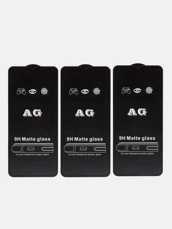 Защитное матовое стекло Realme C30 / C30s / C31 / C33 / C35 (Реалми С31 / С30с / С35)