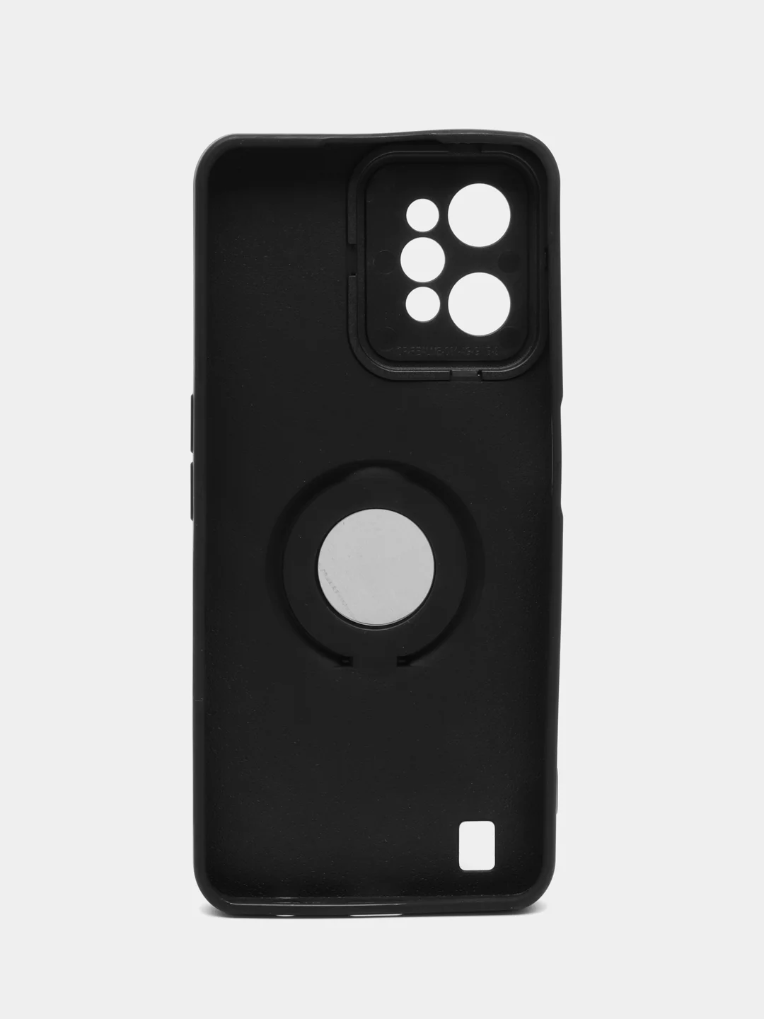 Чехол на Realme C11 / C15 / C21Y / C25 / C25S / C31, магнитный, с кольцом, Реалми