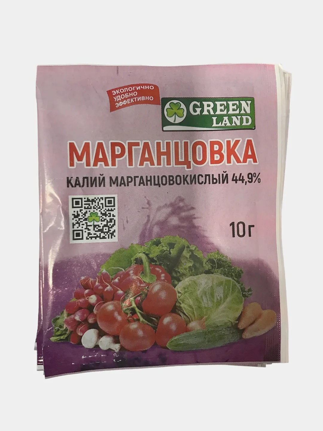 Марганцовка, Калий марганцовокислый с инертным наполнителем, 10 г