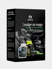 Набор по уходу за салоном автомобиля Grass, 4 предмета