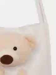 Белый сумка детская для школы, шопер