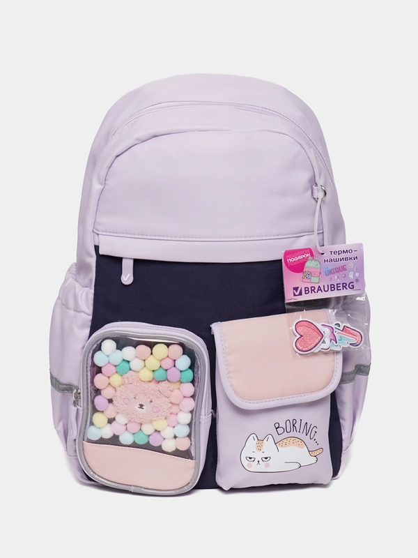 Рюкзак школьный Brauberg Pastel Lazy ca, для девочки с термонашивками, сиреневый, 271422