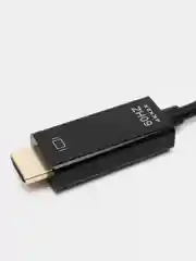 Кабель USB-C-HDMI 4К, 60 Гц 1080Р, 240 Гц 2 метра