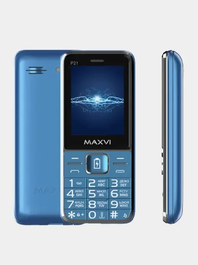 Черный мобильны телефон Maxvi P21, С КАМЕРОЙ, ФУНКЦИЯ POWER BANK, АККУМУЛЯТОР 2500мАч