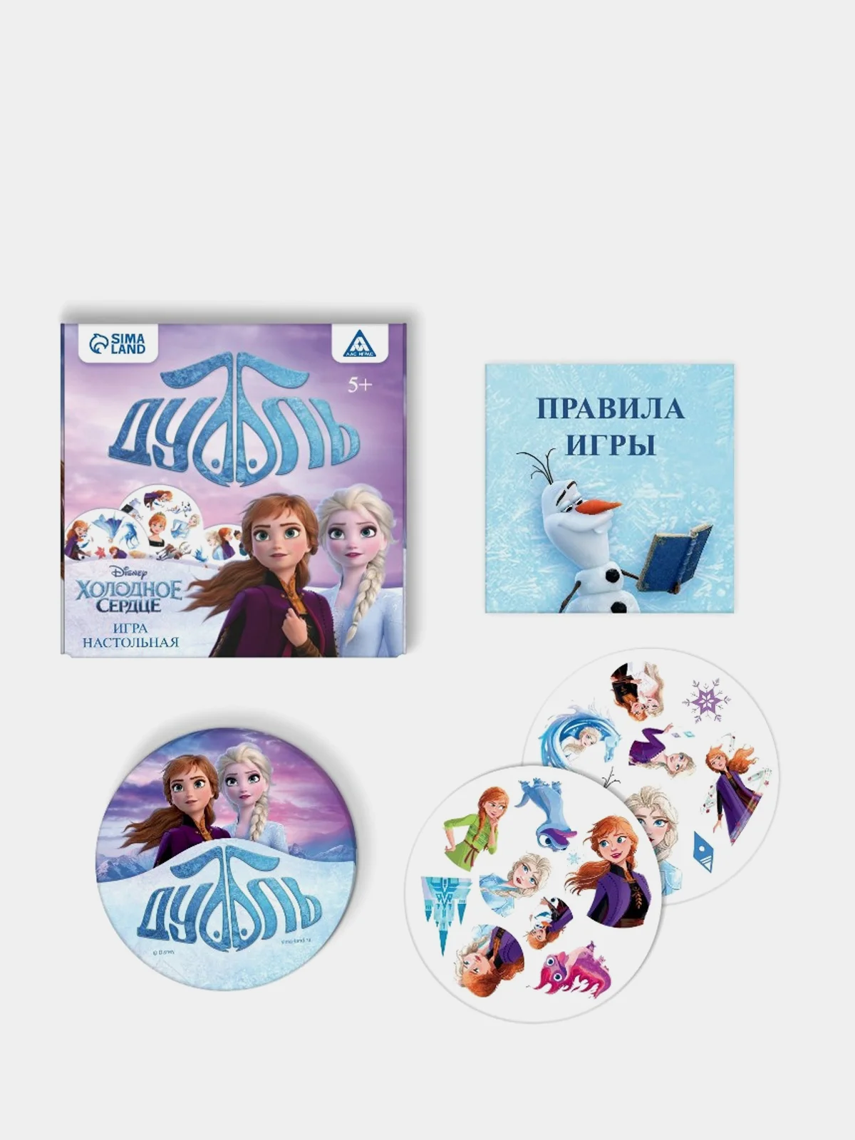 Бирюзовый настольная игра Дуббль / Дубль Добль для детей. Холодное сердце, Микки Маус, Гравитифолз