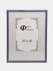 Фиолетовый фоторамка 30 х 40 А3 сосна, С14