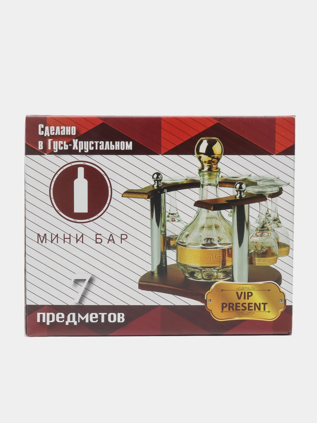 Прозрачный минибар, набор рюмок и графин, 500 мл