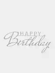 Серебряный топпер #Т59 "Happy Birthday" из акрила для украшения торта, боковой / торцевой