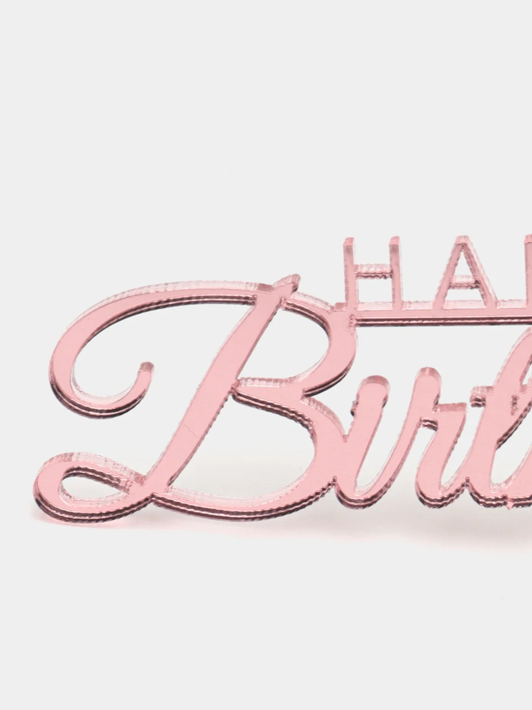Розовый топпер  #Т2 с надписью "Happy Birthday" из зеркального акрила для украшения торта, бенто