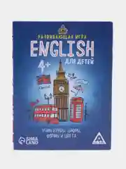 Синий обучающие карточки по английскому языку "English" для детей, 50/70 карт