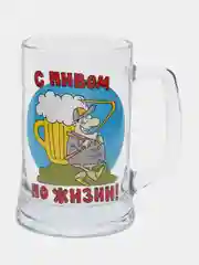 Морской кружка пивная в подарочной упаковке "Пивной слоган", 500 мл