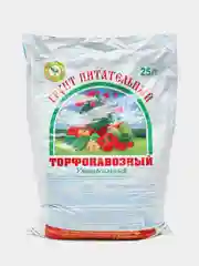 Желтый грунт для растений универсальный, торфонавозный, для цветов, рассады и овощных культур