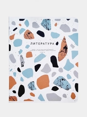 Тетрадь общая, Be Different, 165х203 мм, 48 листов, линейка, мягкий переплет, литература