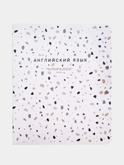 Тетрадь общая, Be Different, 165х203 мм, 48 листов, клетка, английский язык