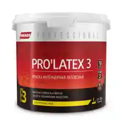 Краска латексная матовая Parade Professional E3 PROLATEX3, белая, 2,7 л