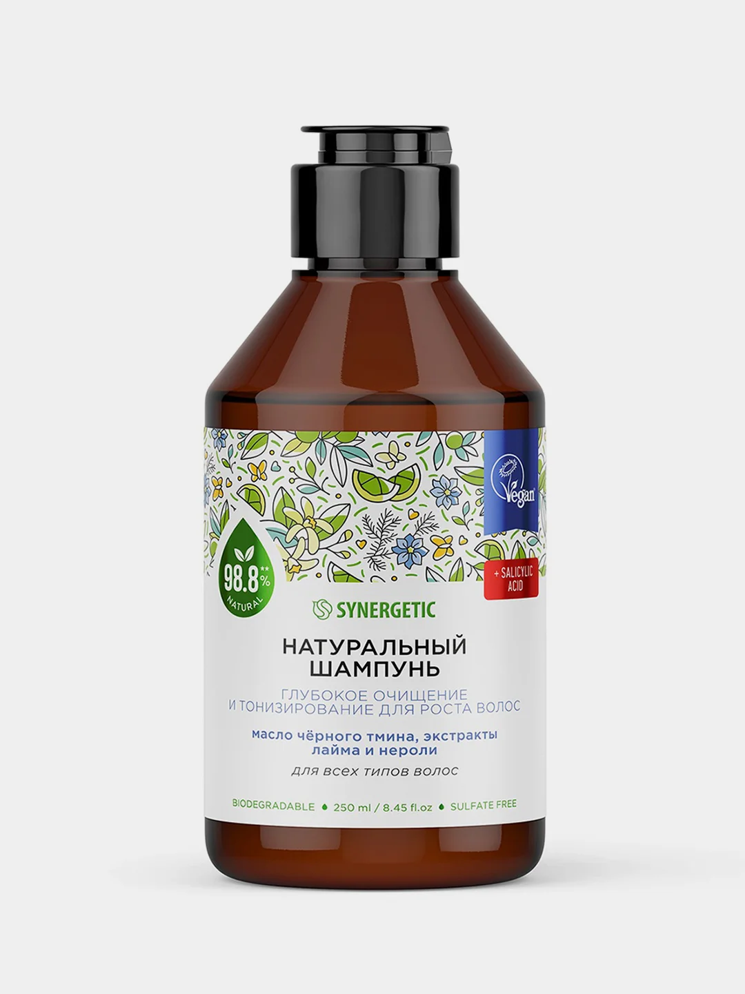 Подарочный набор для ухода за волосами SYNERGETIC SPA Beauty