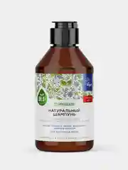 Подарочный набор для ухода за волосами SYNERGETIC SPA Beauty
