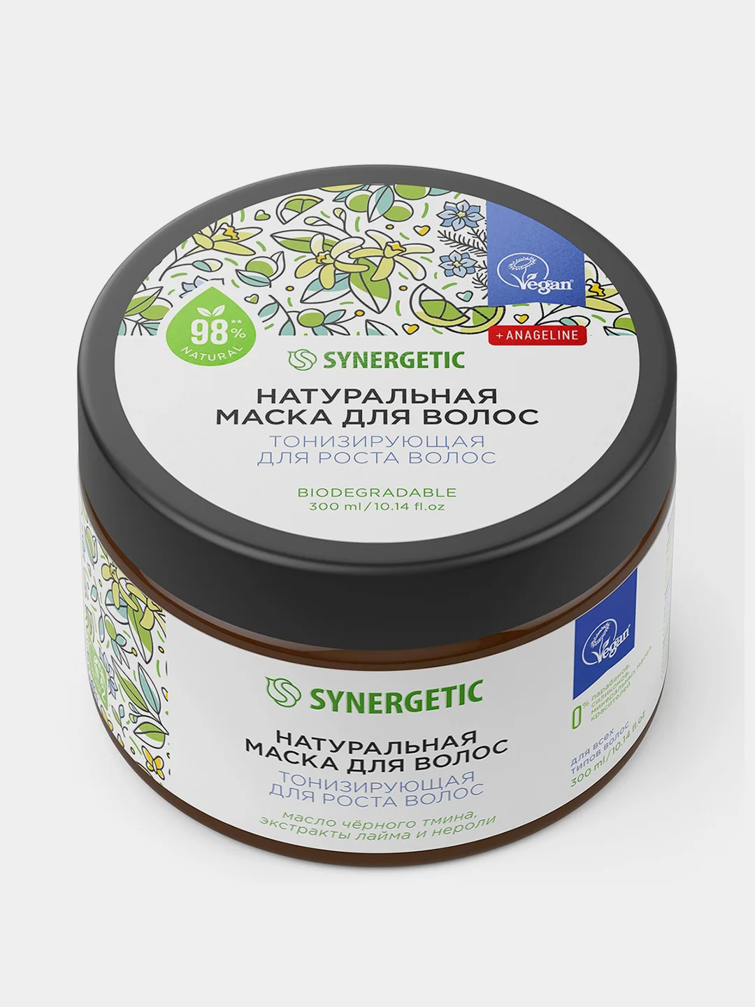 Подарочный набор для ухода за волосами SYNERGETIC SPA Beauty