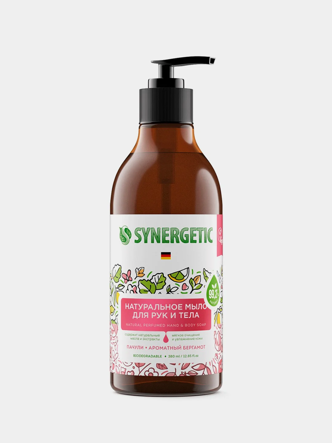 Подарочный набор SYNERGETIC для рук и тела