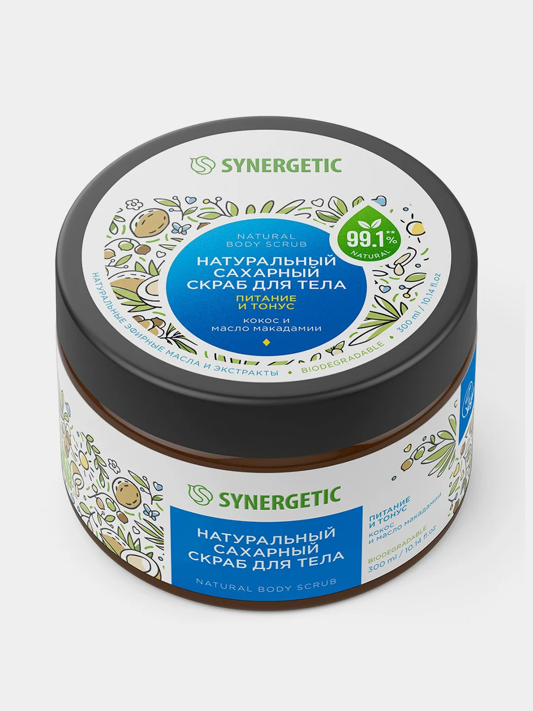 Подарочный набор SYNERGETIC Кокос и масло макадамии для деликатного ухода за волосами