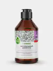 Подарочный набор SYNERGETIC Кокос и масло макадамии для деликатного ухода за волосами