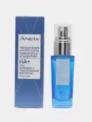 AVON Сыворотка-уход с гиалуроновой кислотой Anew Clinical от мимических морщин