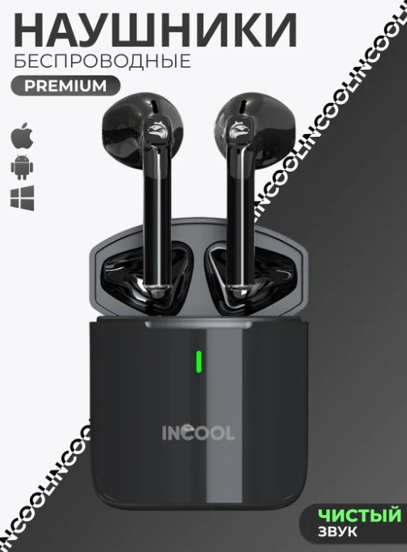 Черный беспроводные наушники Incool TWS с Bluetooth 5,1