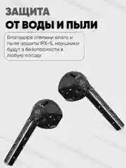 Черный беспроводные наушники Incool TWS с Bluetooth 5,1