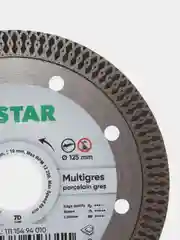 Диск алмазный отрезной Distar 1A1R 125 мм "Multigres"  11115494010