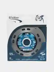 Диск алмазный отрезной Elsilber 1A1R 125 мм "BlitZ" EL-PL0301B