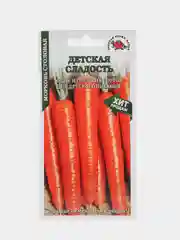 Семена Морковь "Детская сладость" 1,5 г, Золотая сотка Алтая