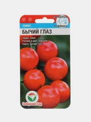 Семена Томат "Бычий глаз", 20 шт семян, Сибирский сад
