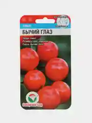 Семена Томат "Бычий глаз", 20 шт семян, Сибирский сад