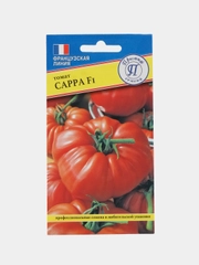 Томат Сарра F1, 5 штук
