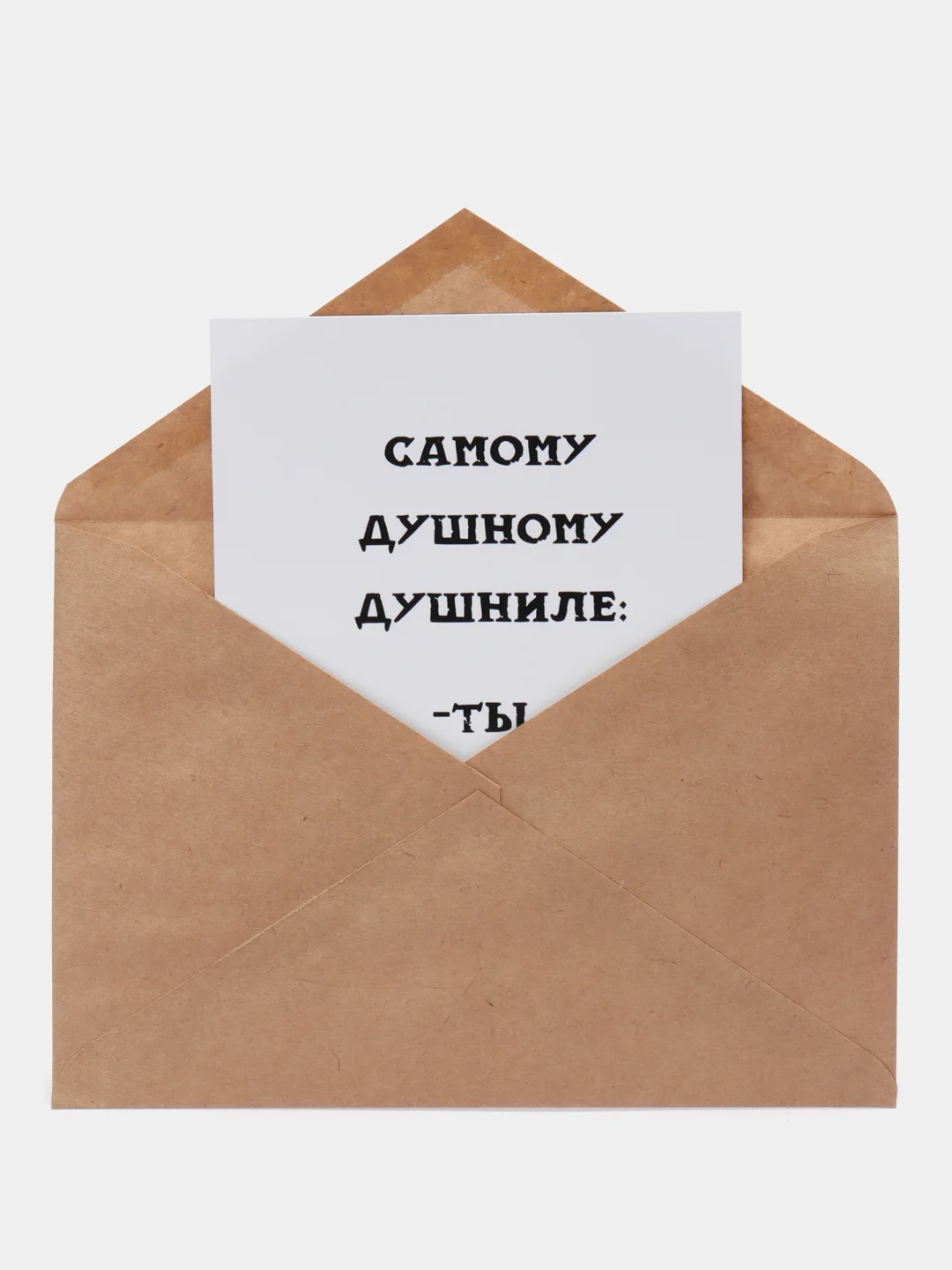 Салатовый открытки